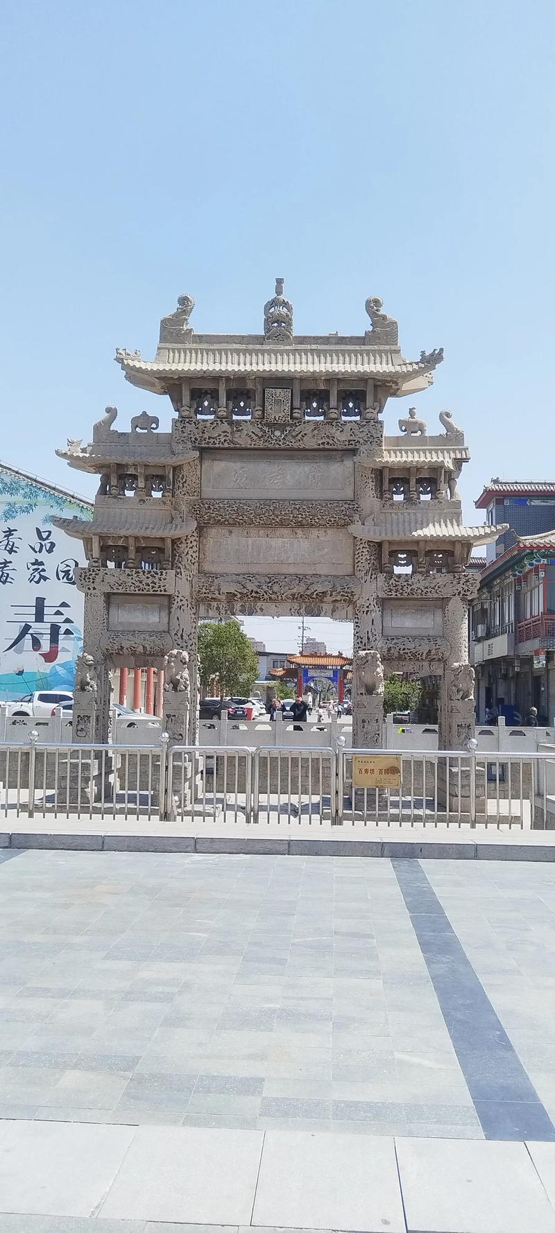 单县IT外包